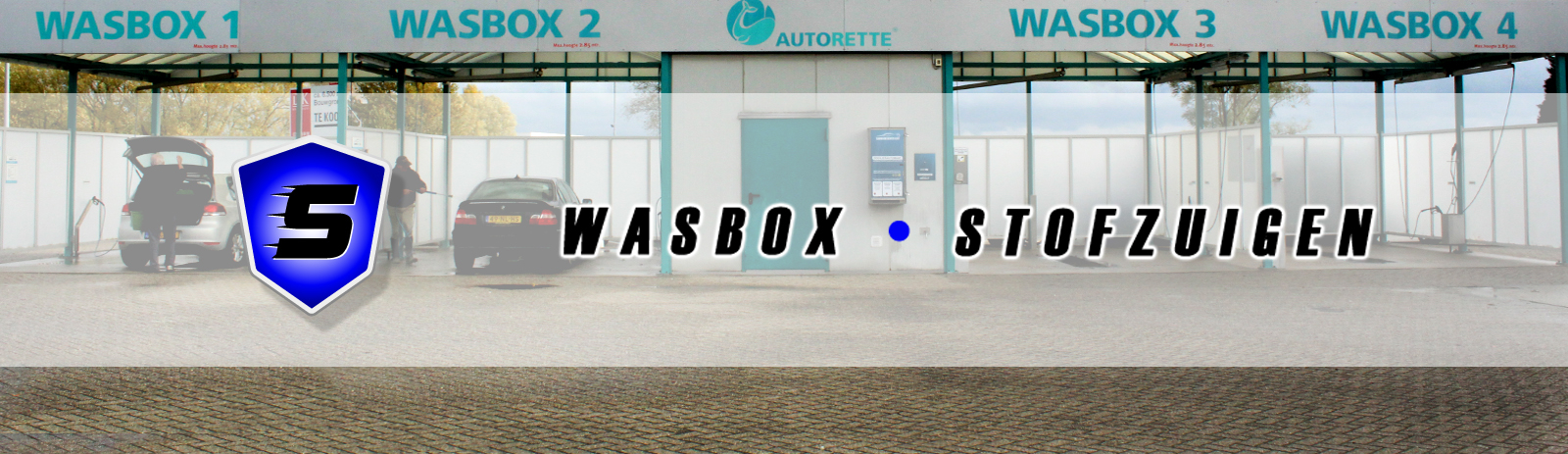 wasbox banner